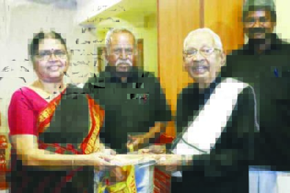 பெரியார் உலகம்