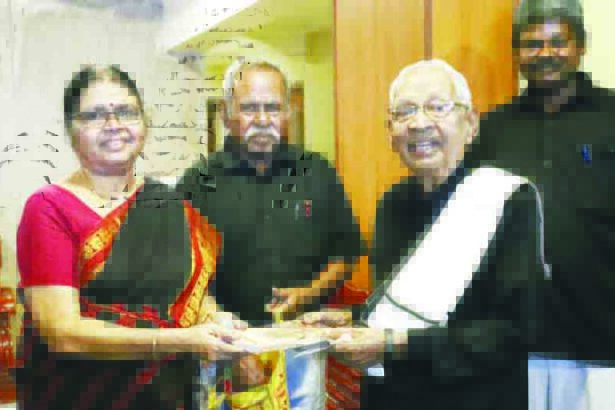 பெரியார் உலகம்