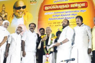 ஆசிரியர், திராவிடர் கழகம், நடக்க இருப்பவை