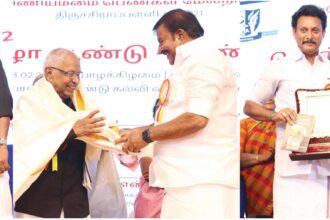தமிழ்நாடு