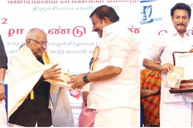 தமிழ்நாடு, திராவிடர் கழகம்