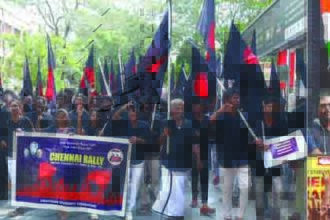 திராவிடர் கழகம்