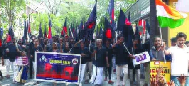 அரசு, தமிழ்நாடு, திராவிடர் கழகம்