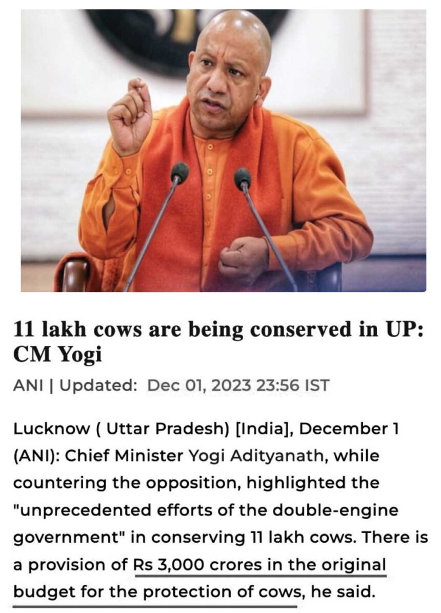 அரசியல், இந்தியா, தமிழ்நாடு