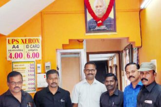 திராவிடர் கழகம், நன்கொடை