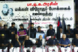 ஆசிரியர் உரை