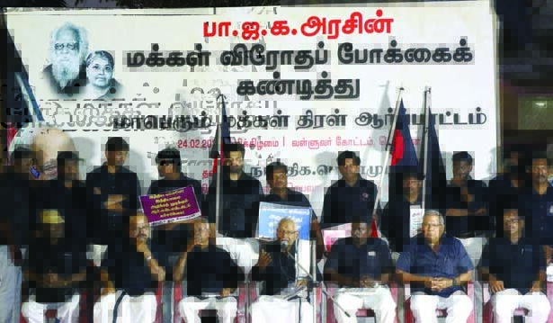 ஆசிரியர் உரை
