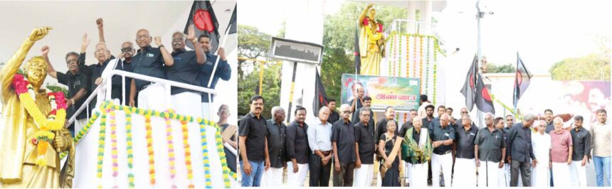 தமிழ்நாடு, திராவிடர் கழகம்
