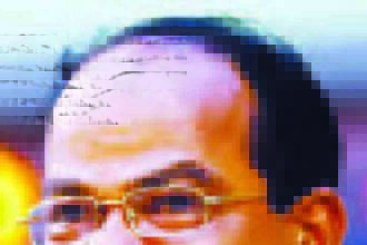 இரங்கல் அறிக்கை