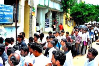தமிழ்நாடு