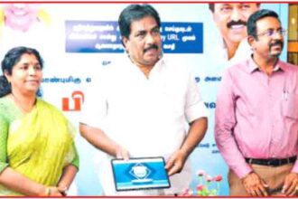 தமிழ்நாடு