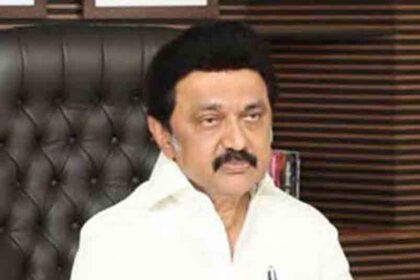 முதலமைச்சர் மு.க. ஸ்டாலின்