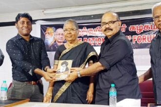ஆசிரியர் உரை, திராவிடர் கழகம்