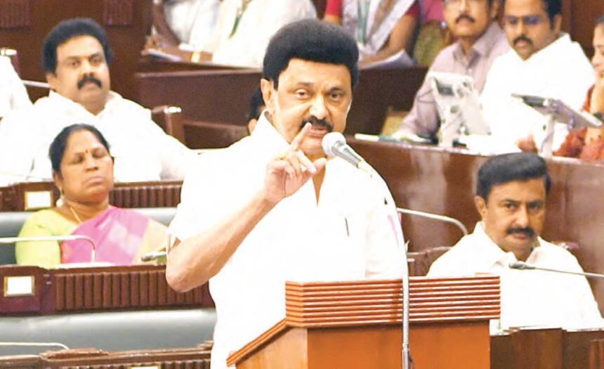 தமிழ்நாடு