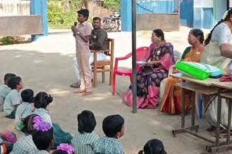இந்தியா