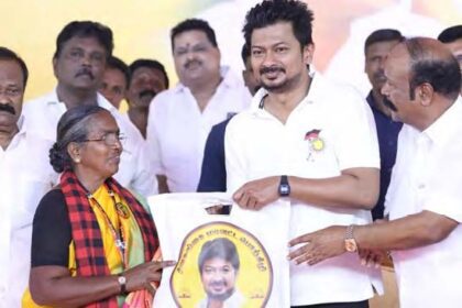 உத­ய­நிதி ஸ்டாலின்