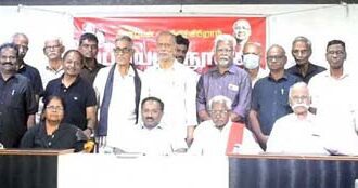 திராவிடர் கழகம்