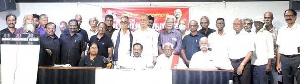 திராவிடர் கழகம்