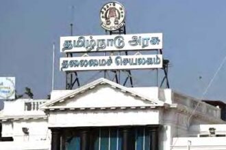 தமிழ்நாடு