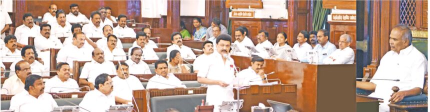 தமிழ்நாடு
