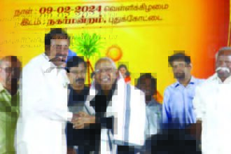 திராவிடர் கழகம்