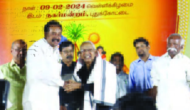 திராவிடர் கழகம்