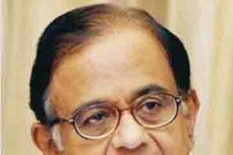 இந்தியா