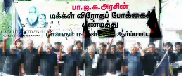 வள்ளுவர் கோட்டம்