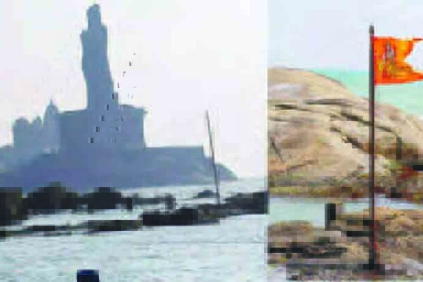 தமிழ்நாடு
