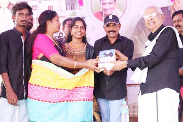 திராவிடர் கழகம்