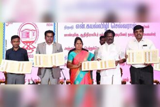 ஆசிரியர் அறிக்கை
