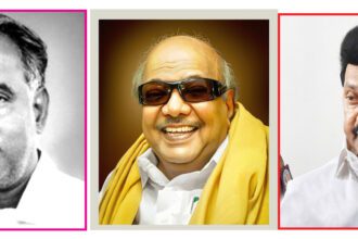 திராவிடர் கழகம்