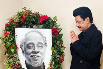 தமிழ்நாடு