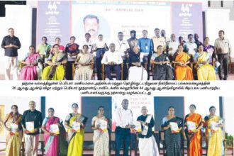 திராவிடர் கழகம்