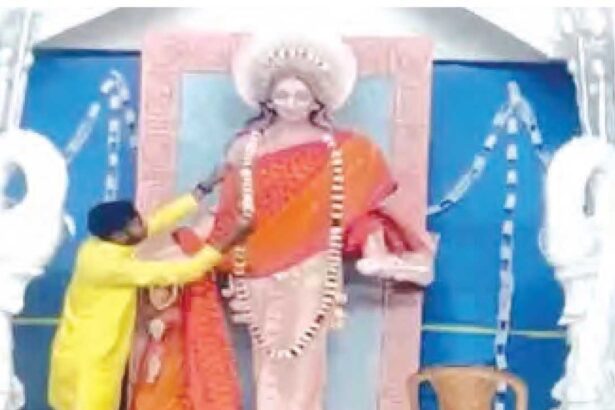 இந்தியா