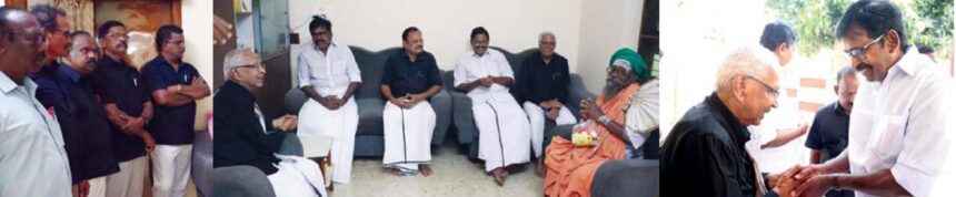 திராவிடர் கழகம்