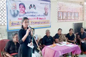 திராவிடர் கழகம்