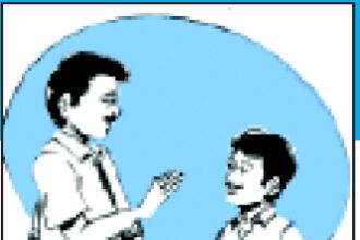 மற்றவை