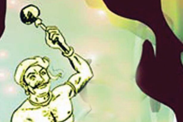மின்சாரம்