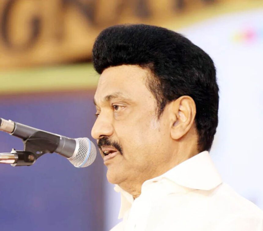 முதலமைச்சர் மு.க. ஸ்டாலின்