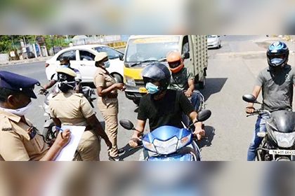 தமிழ்நாடு