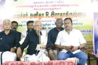 திராவிடர் கழகம்