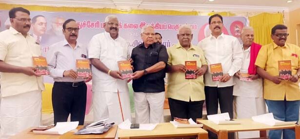 துரை.சந்திரசேகரன்