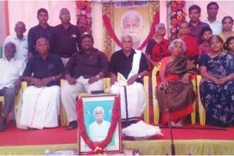 திராவிடர் கழகம்