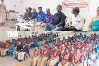 திராவிடர் கழகம்