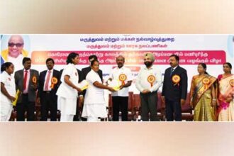 தமிழ்நாடு
