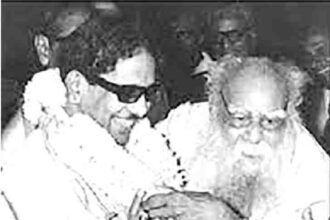 ஞாயிறு மலர்