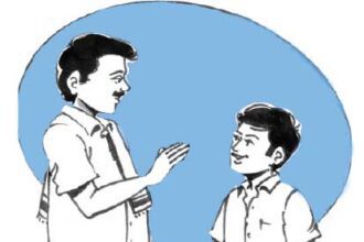 அப்பா மகன்