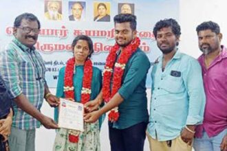 திராவிடர் கழகம்