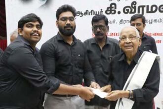 நன்கொடை